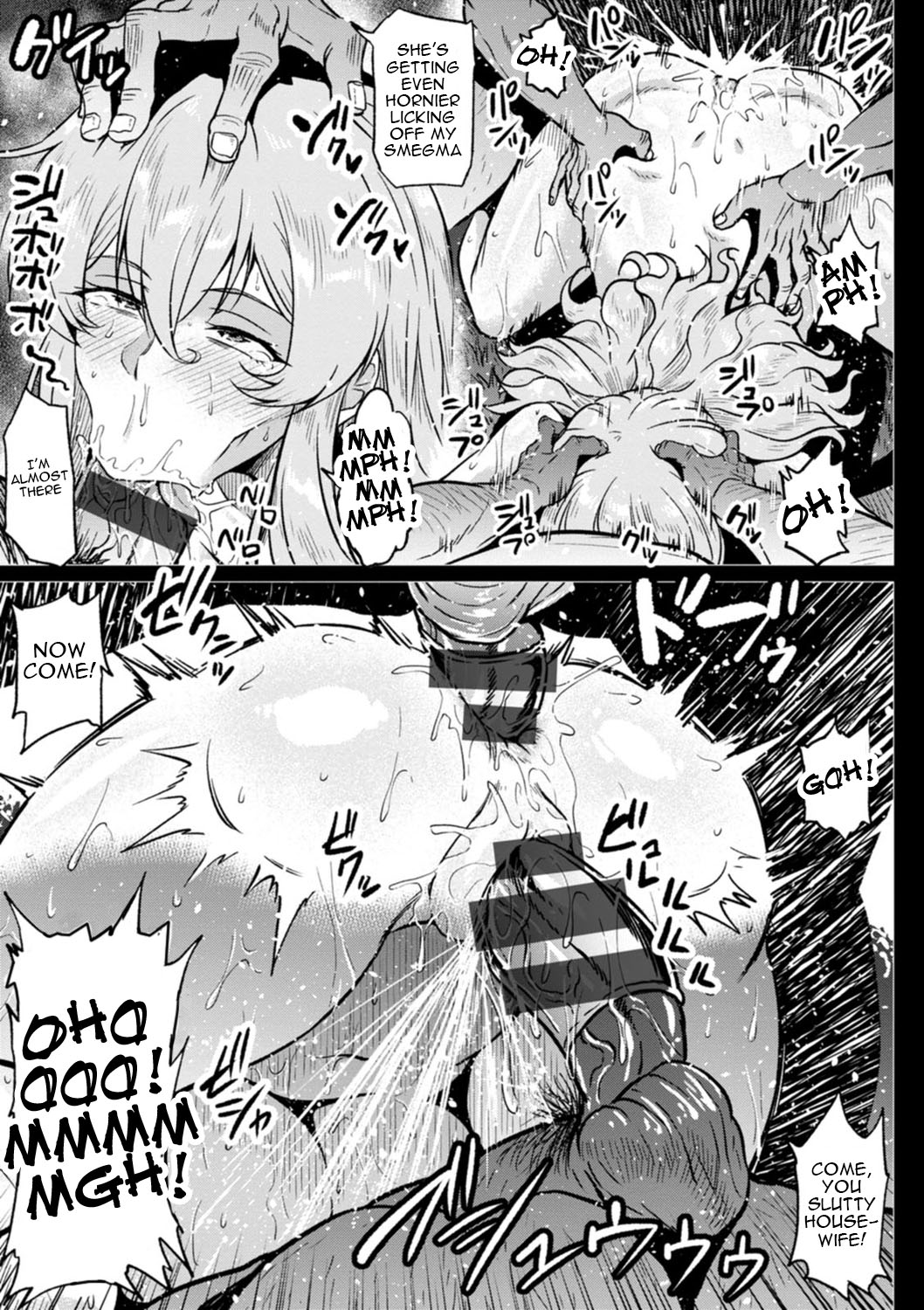 Ntr Na Sekai Ntr World Page Comic Porn Xxx