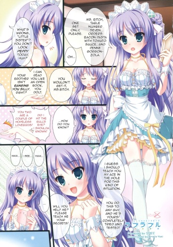 [Ameto Yuki] Lover Able (COMIC Megastore 2011-06) [English] [Decensored]  [Rabu Rabu Translations] cover