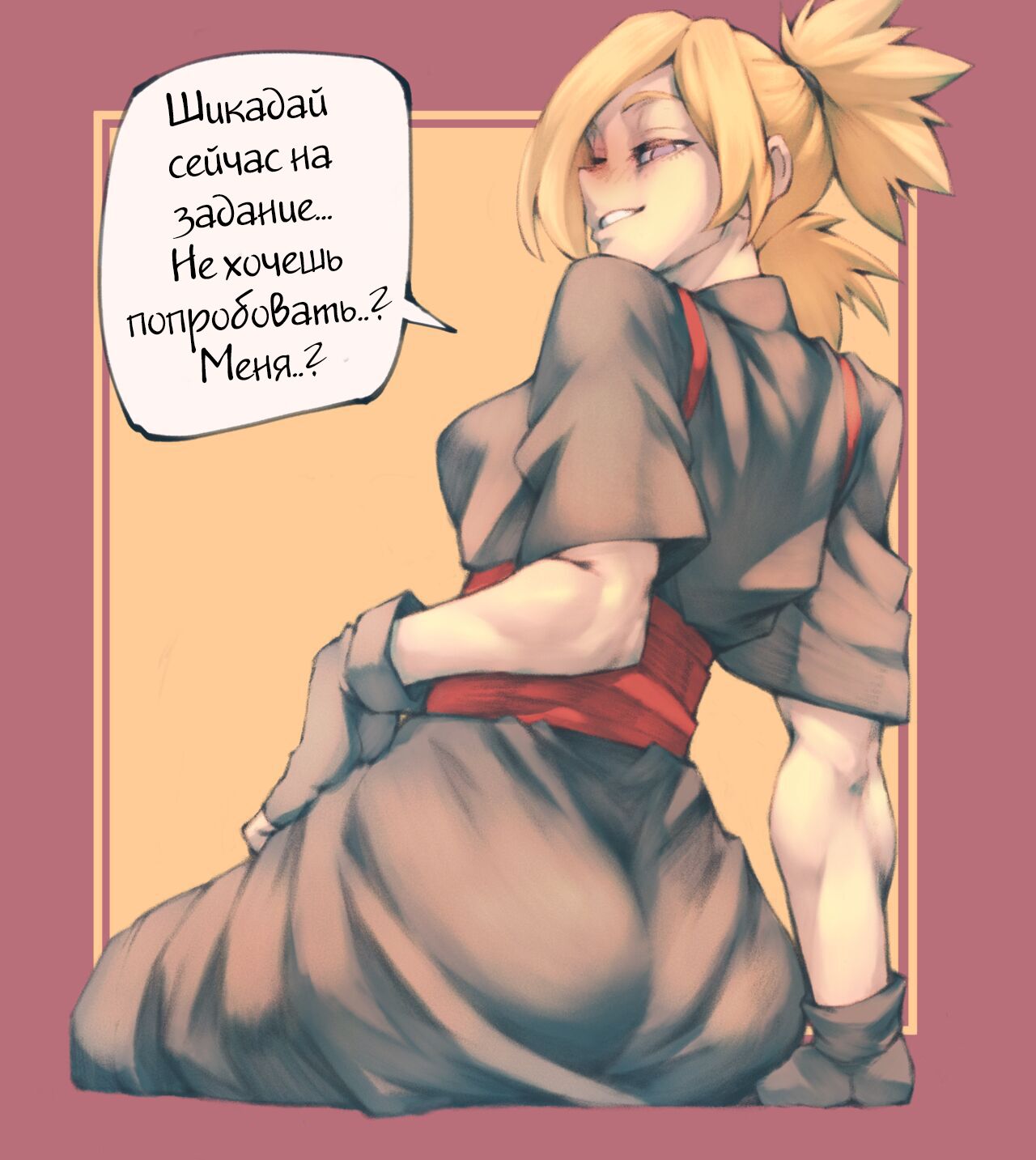 Темари Пинап - Temari Pinups page 2 full