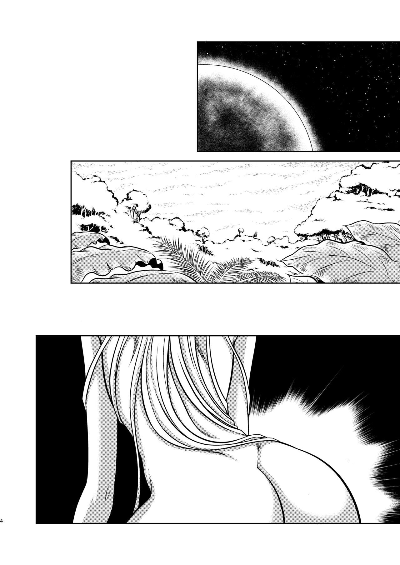 NIGHTHEAD MAETEL 8 page 3 full