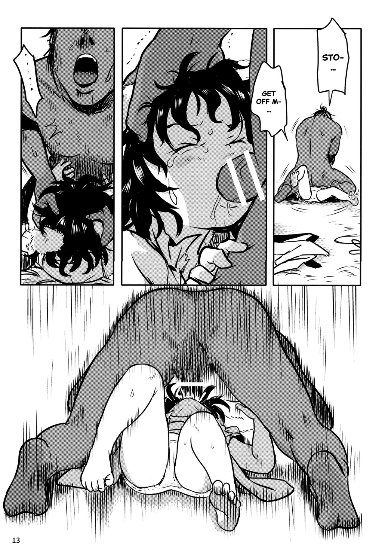 Lucky Rabbit Tewi-chan! page 12 full