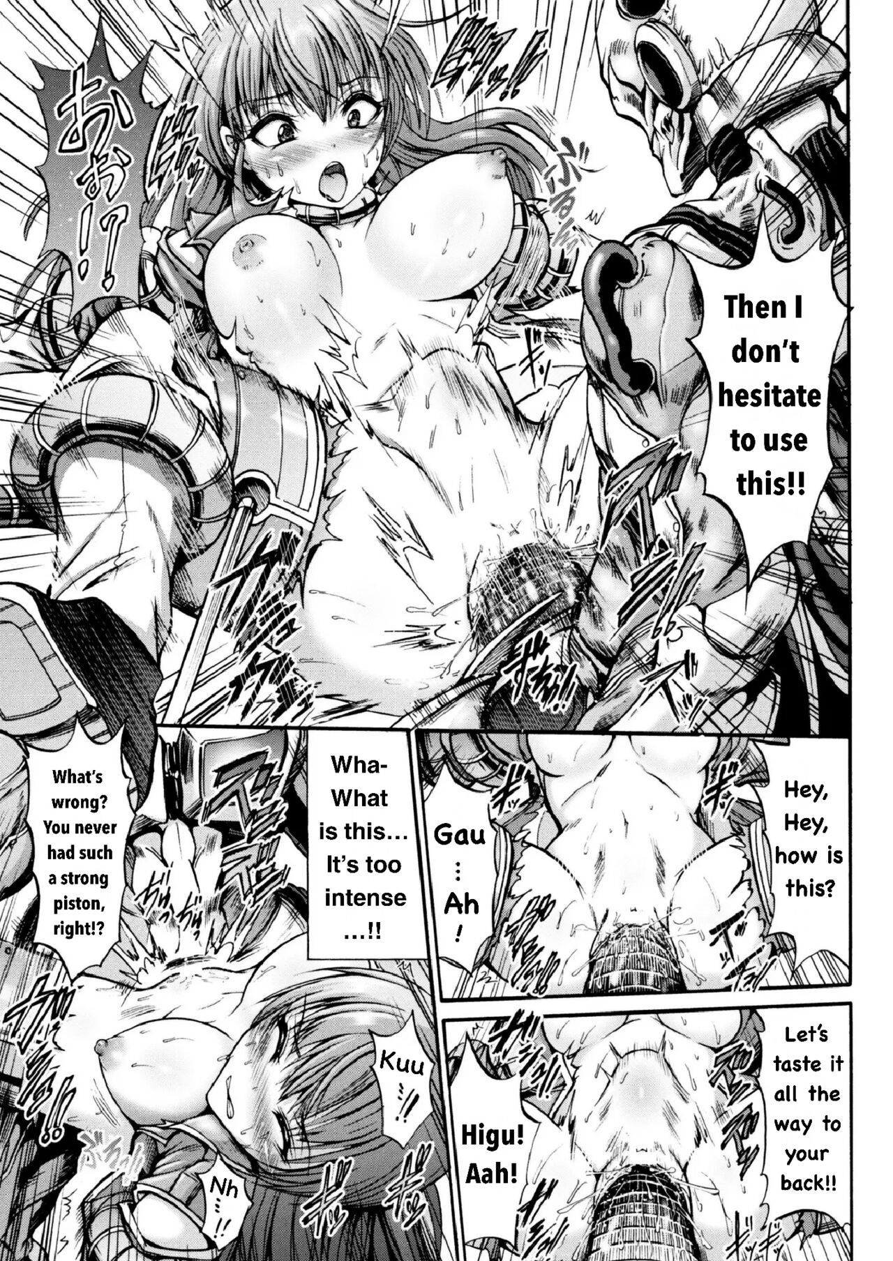 Endless Machine Ecstasy page 11 full