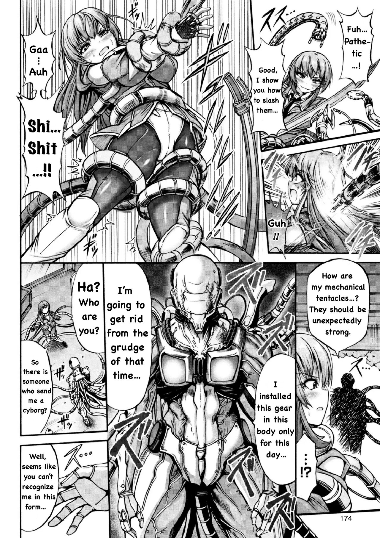 Endless Machine Ecstasy page 4 full