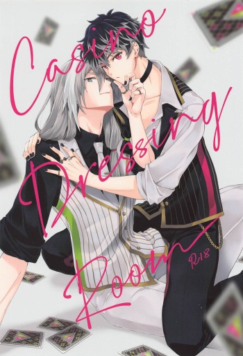 (TOP OF THE STAGE 25) [toridori (Yutaka)] Casino Dressing Room (IDOLiSH7) cover