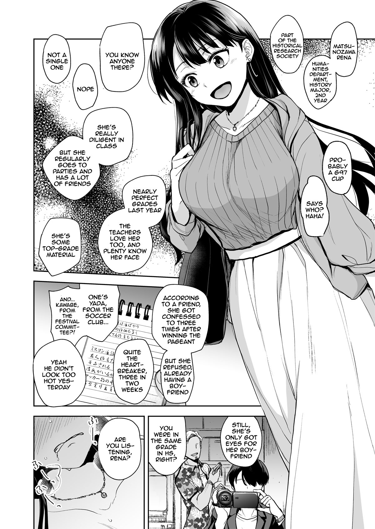 Omoide Wa Yogosareru -Bijin na Kanojo ga Ochiru Made- | Disgraced Memories -Until His Beautiful Girlfriend Gives In- page 11 full