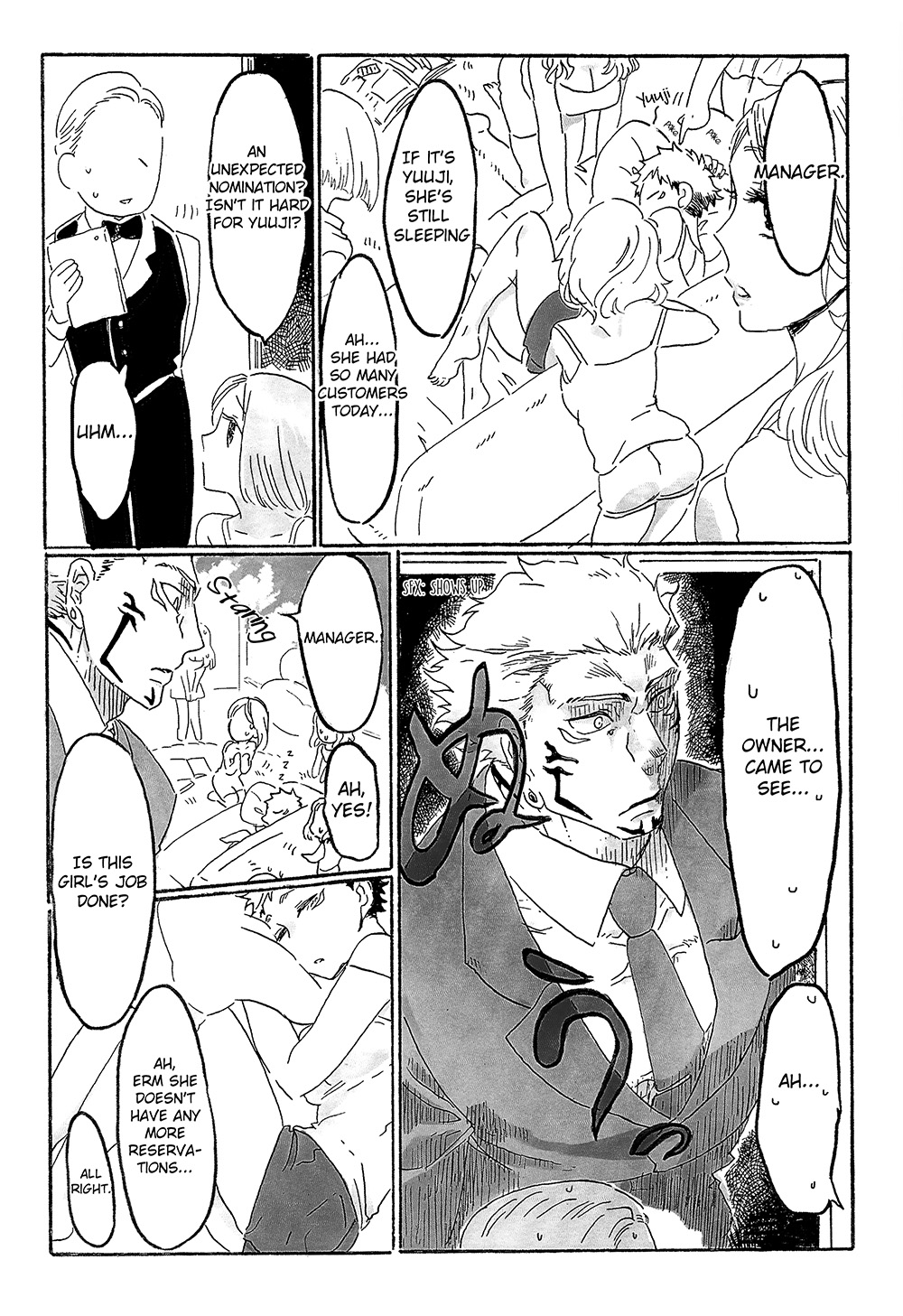 How Yuji-chan Reincarnated as a Woman, Became Sukuna's Onahole and Fell Prey of a High-grade Soapland page 11 full