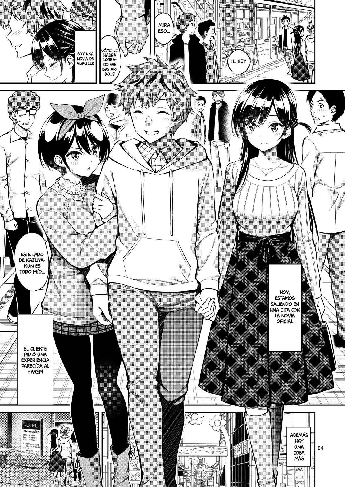 Rental Kanojo Osawari Shimasu 05 page 3 full