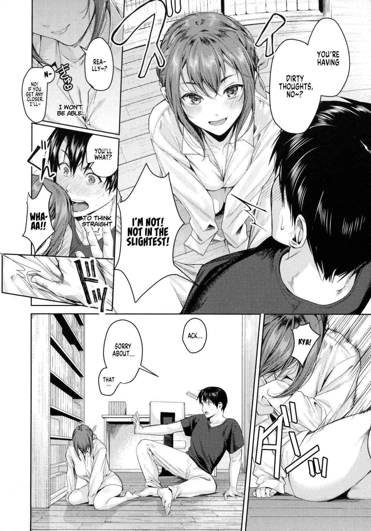 Dekoboko na Kankei | Uneven Relationship page 6 full
