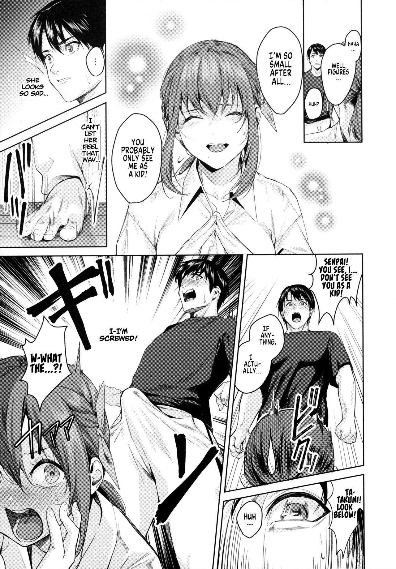 Dekoboko na Kankei | Uneven Relationship page 7 full