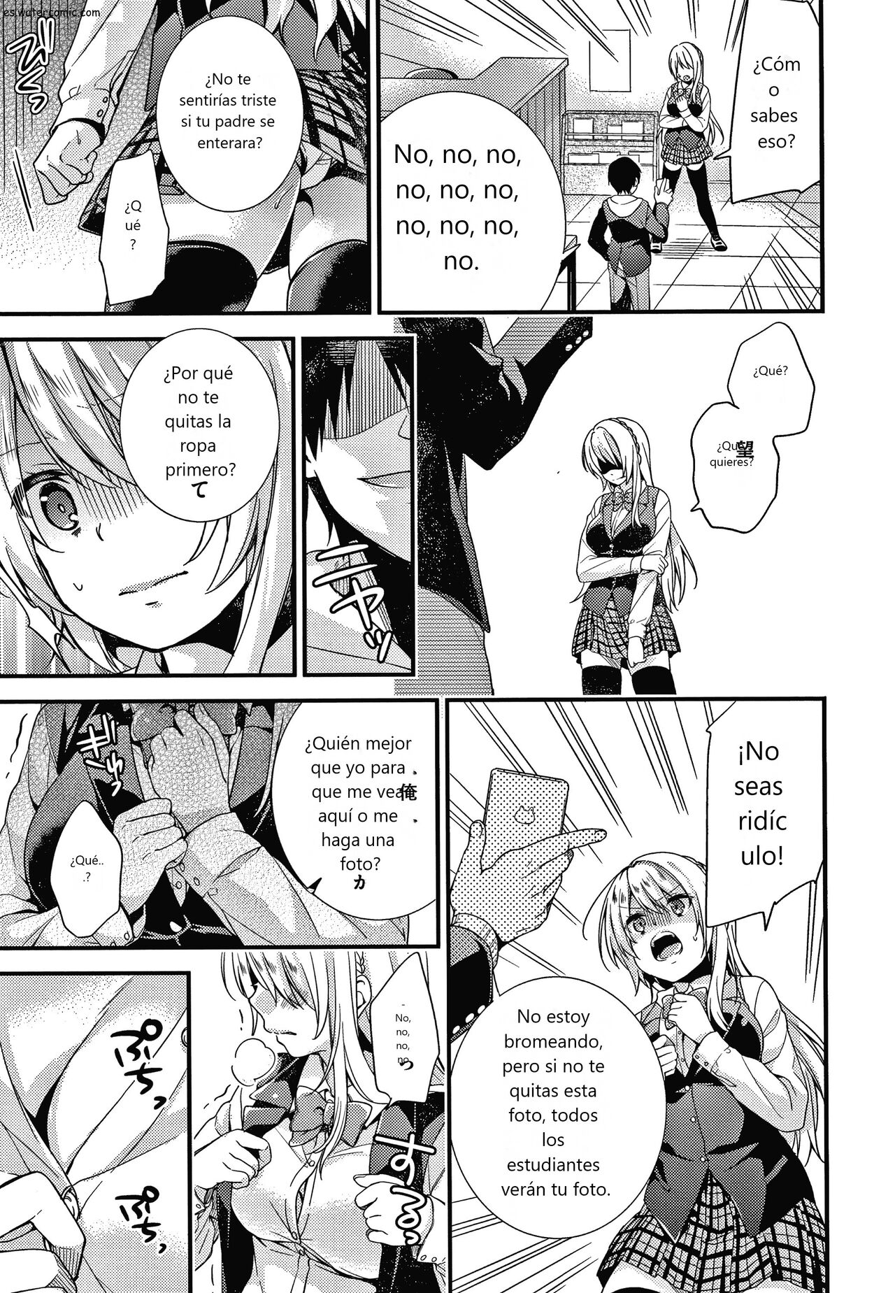 Renai Connection page 10 full