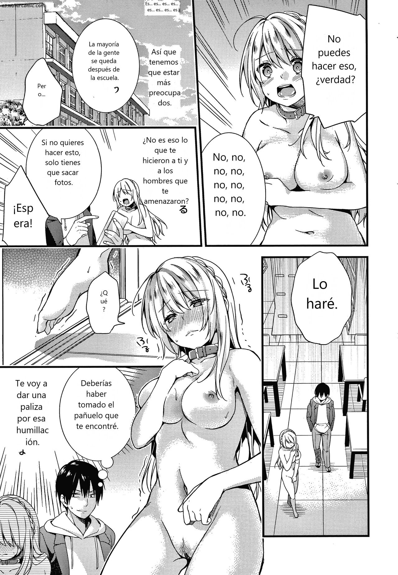 Renai Connection page 12 full