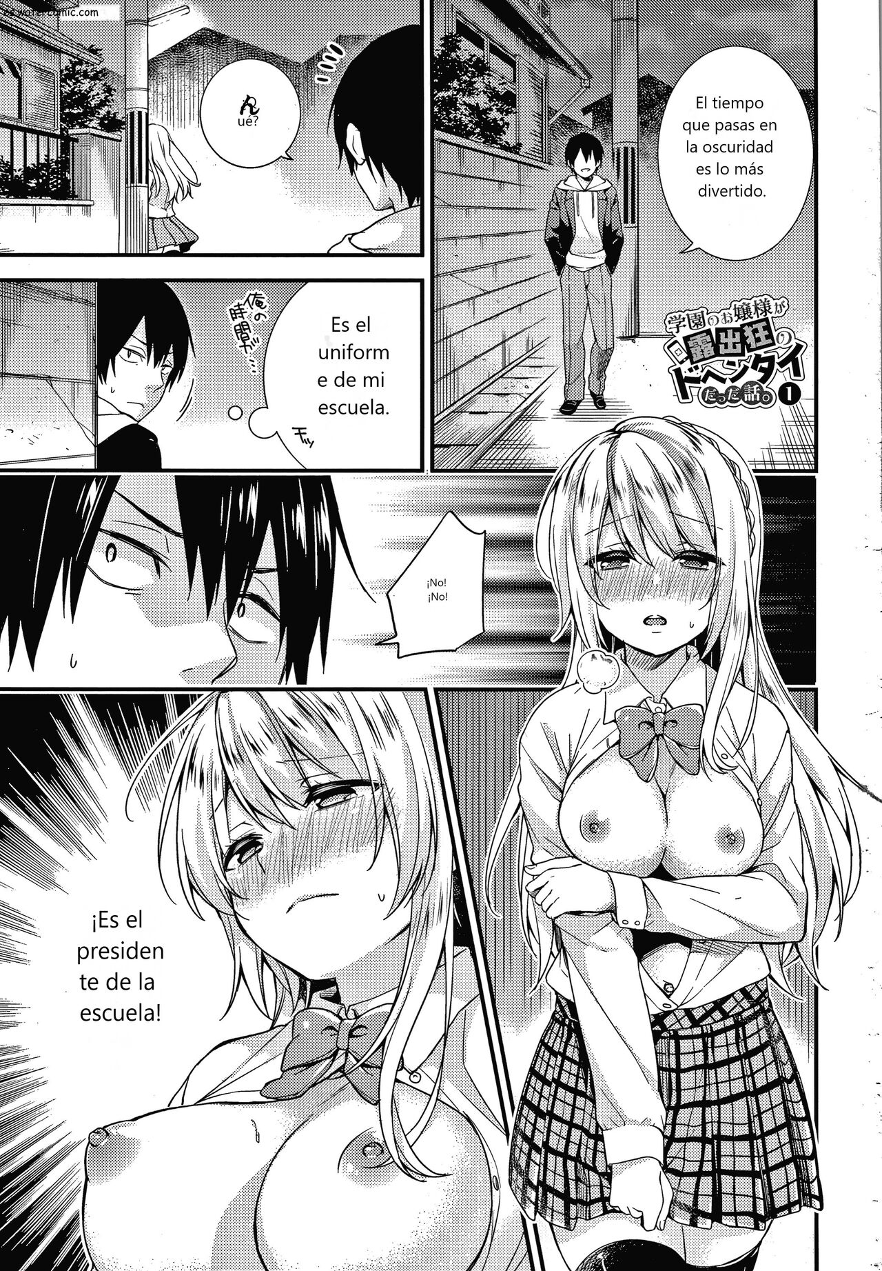 Renai Connection page 4 full
