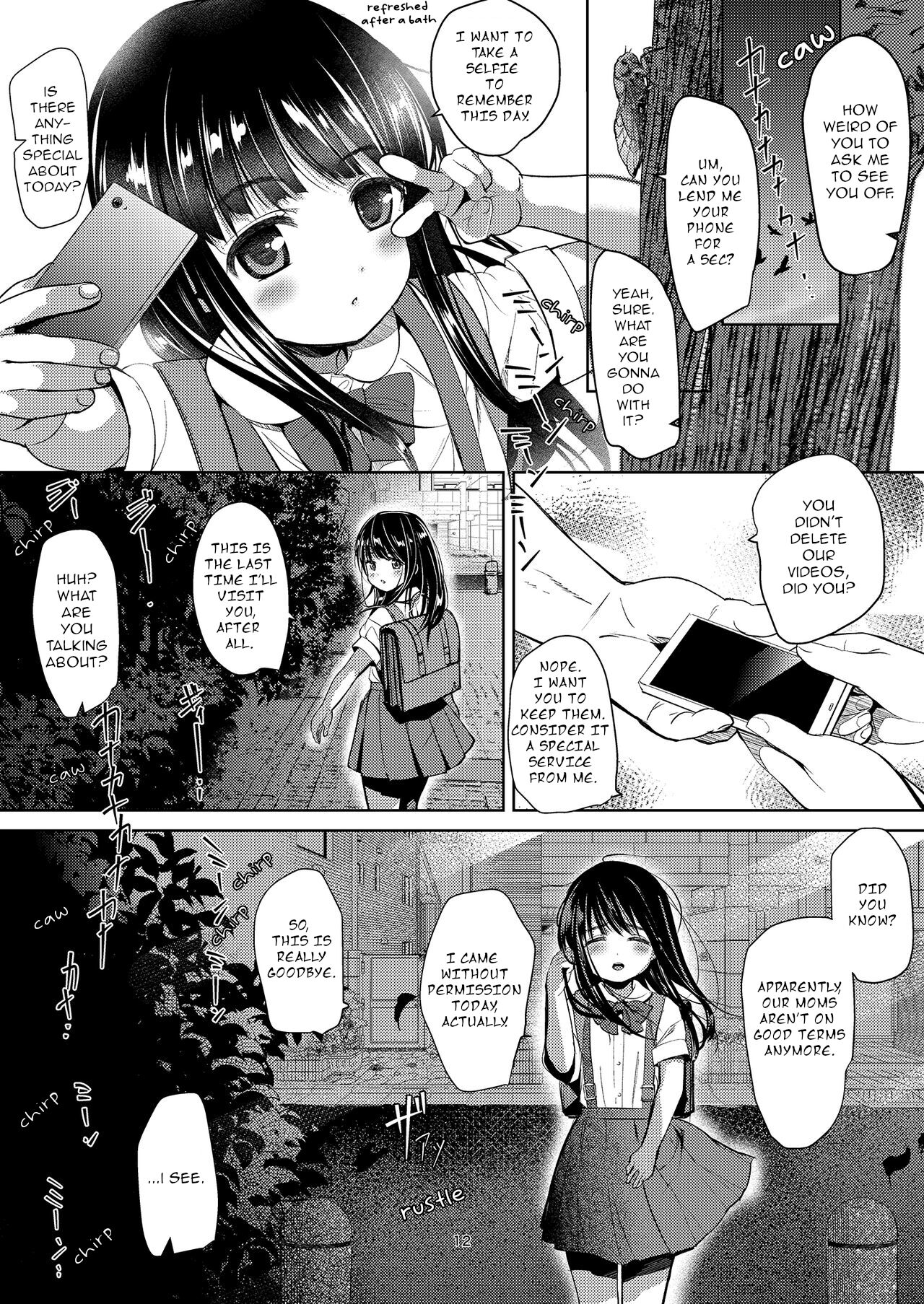 Kinuka-chan Anal+ page 11 full