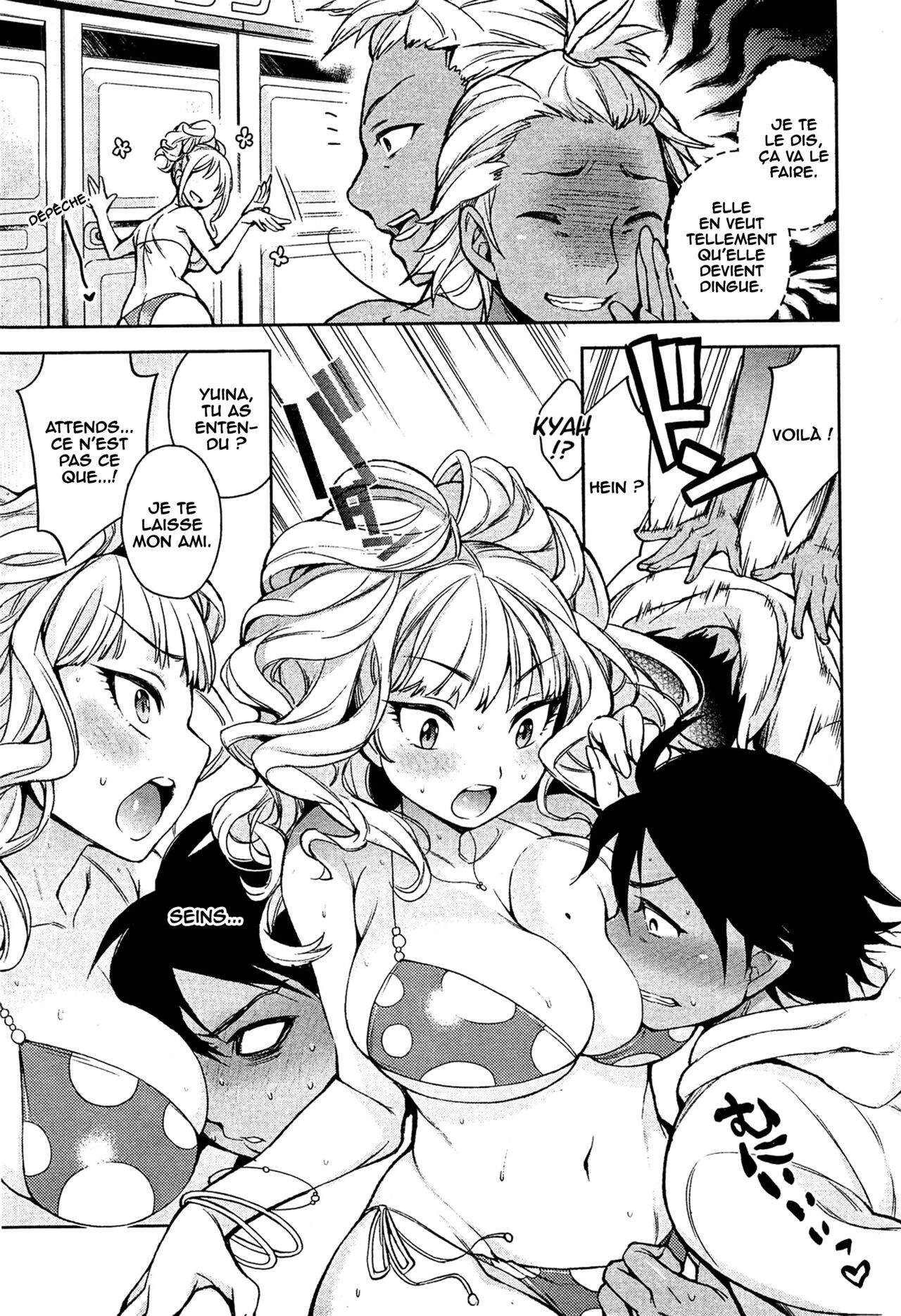 One Coin Sex page 3 full