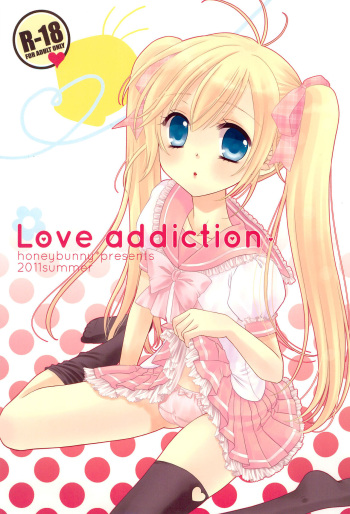 (C80) [Honey Bunny (Kohachi)] Love Addiction cover