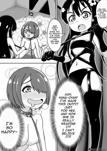 [suukaizou] A cartoon in which my sister is trained by Hana [ENG & JAP] cover