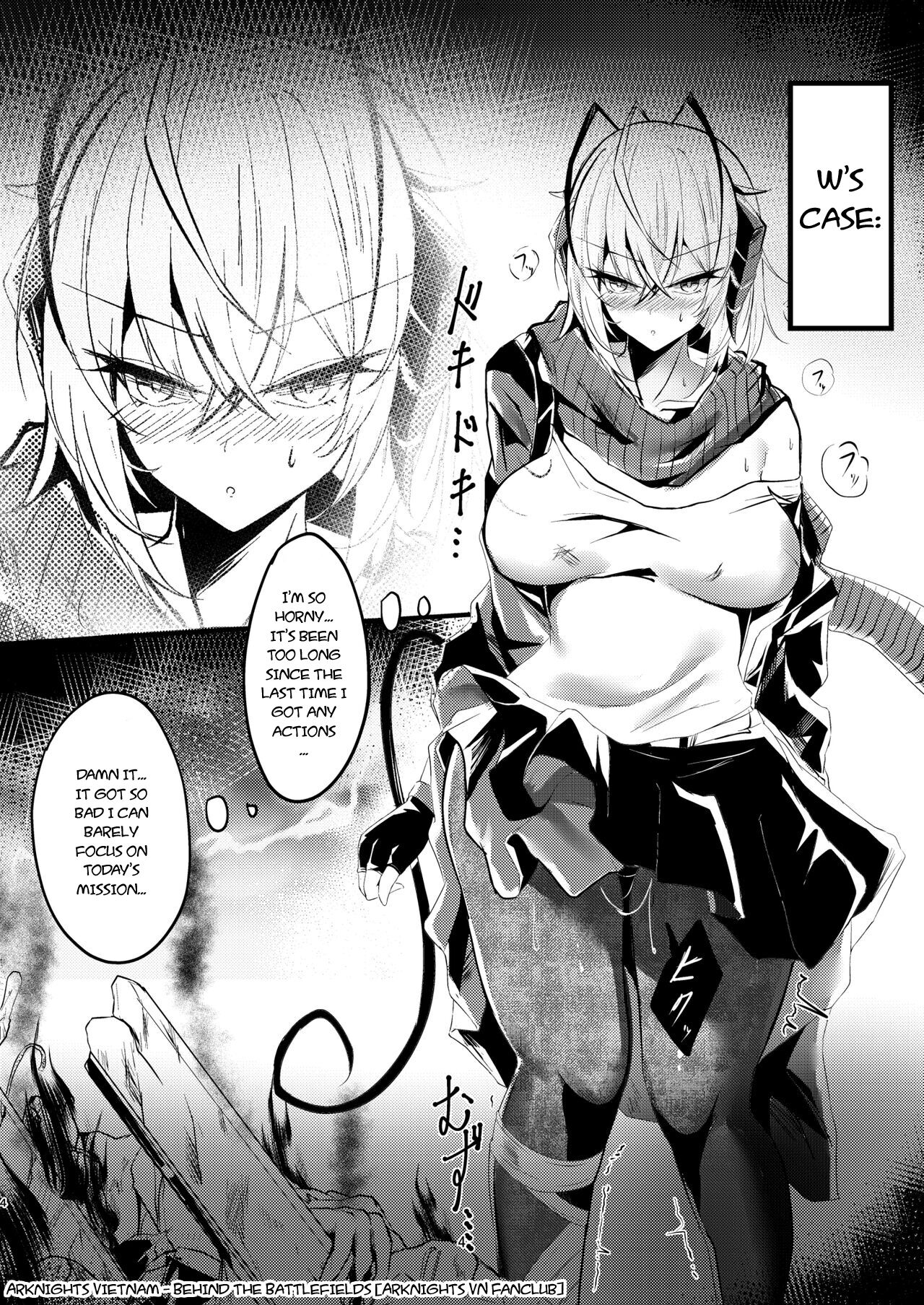 Yona Yona Senjou Sakusen Kiroku III page 4 full
