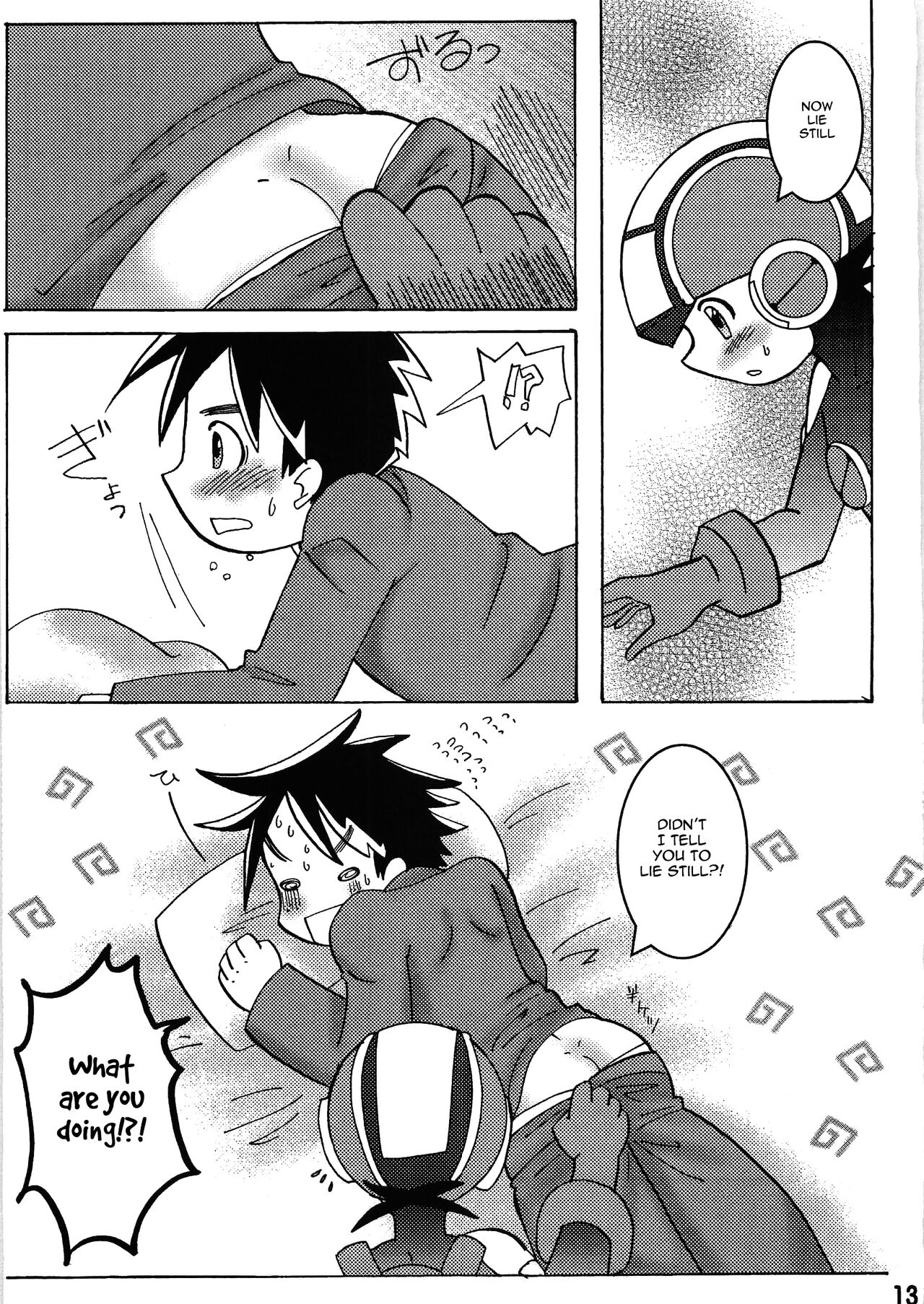 Kamonegi! page 11 full