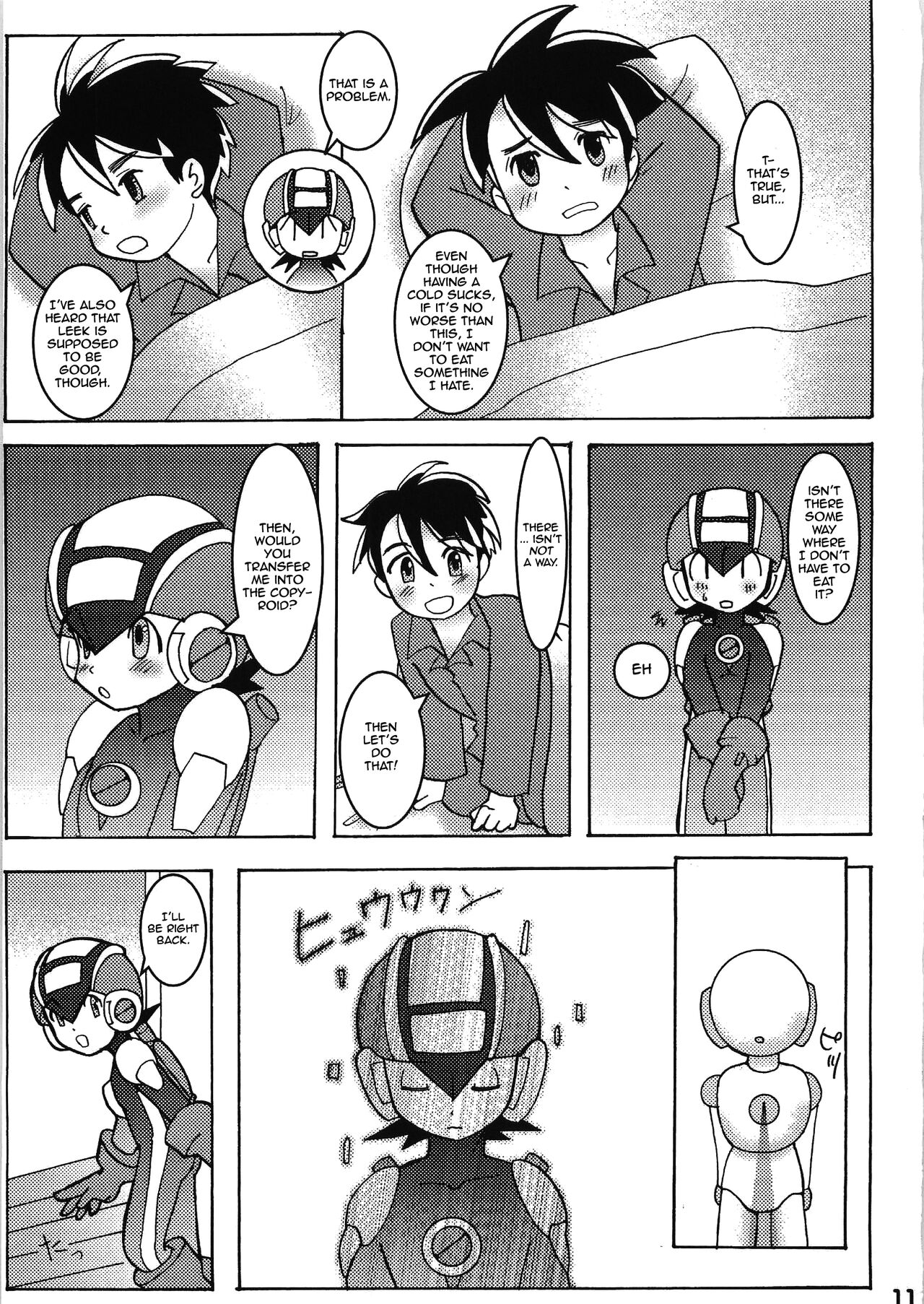 Kamonegi! page 9 full