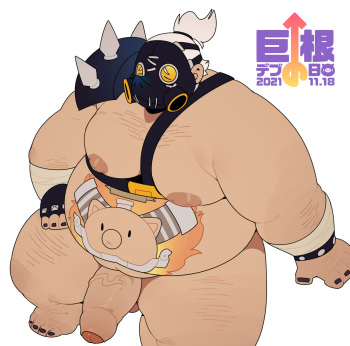 roadhog cover