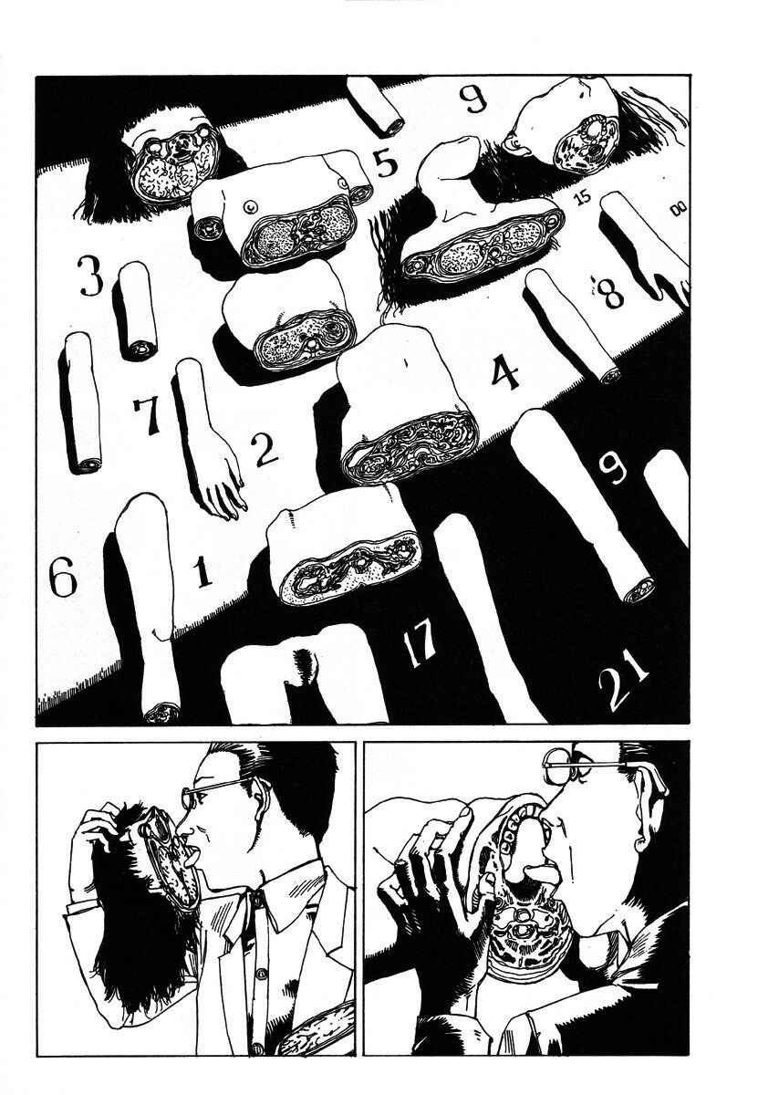 Shintaro Kago - Disk page 11 full