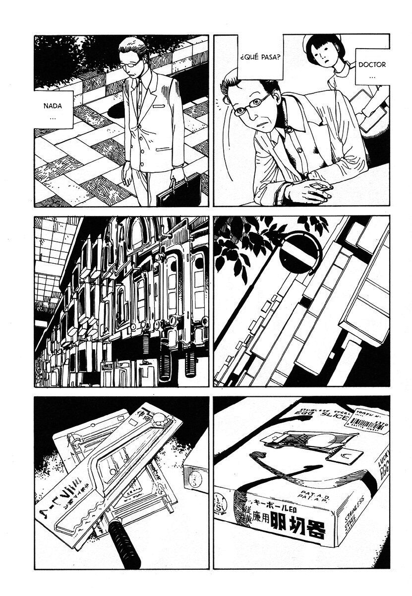 Shintaro Kago - Disk page 3 full