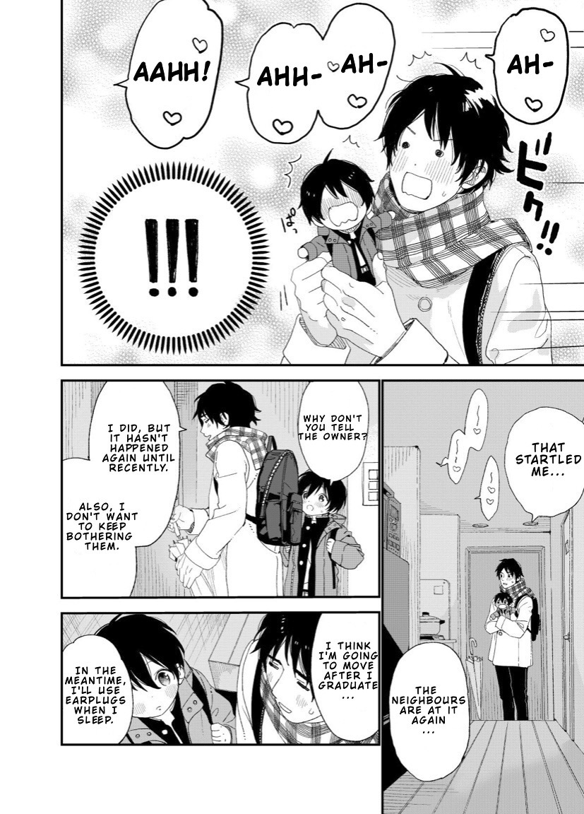 Konya wa Futari de page 11 full