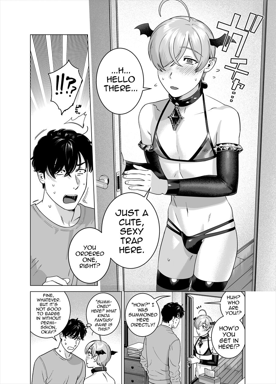 Punipuni ni Minarai Inma Otokonoko x Incubus-kun page 3 full