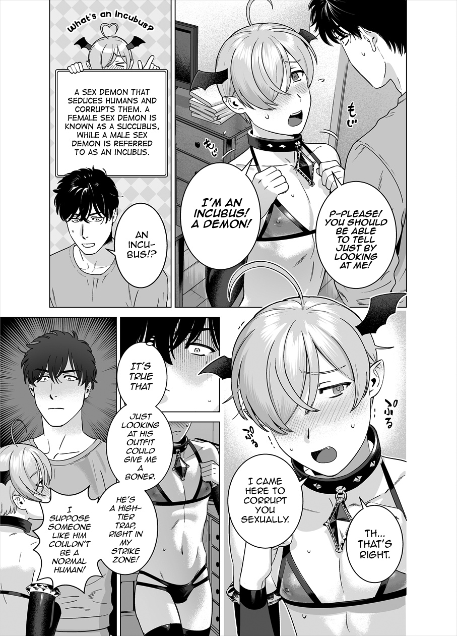 Punipuni ni Minarai Inma Otokonoko x Incubus-kun page 4 full