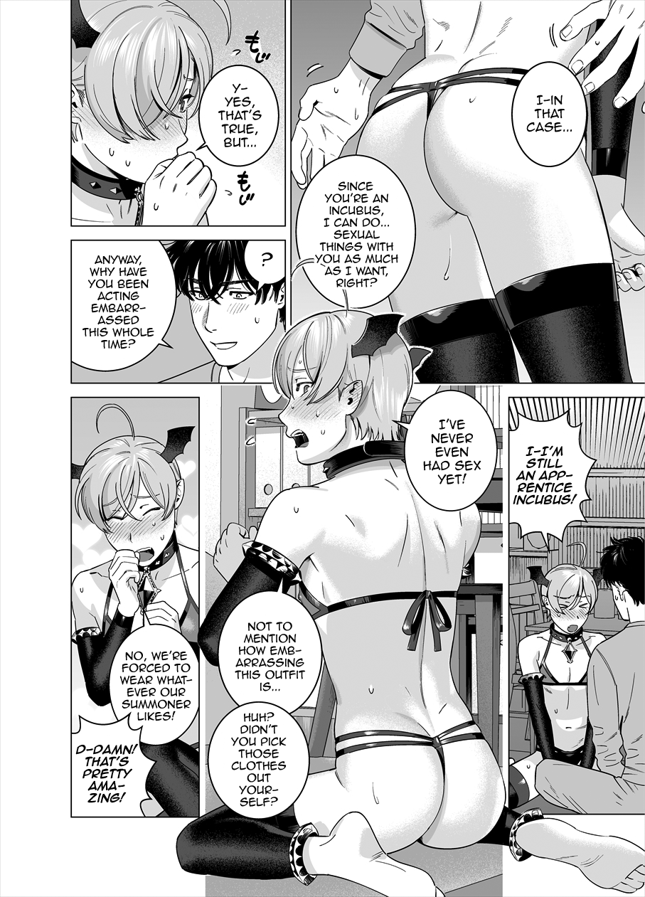 Punipuni ni Minarai Inma Otokonoko x Incubus-kun page 5 full