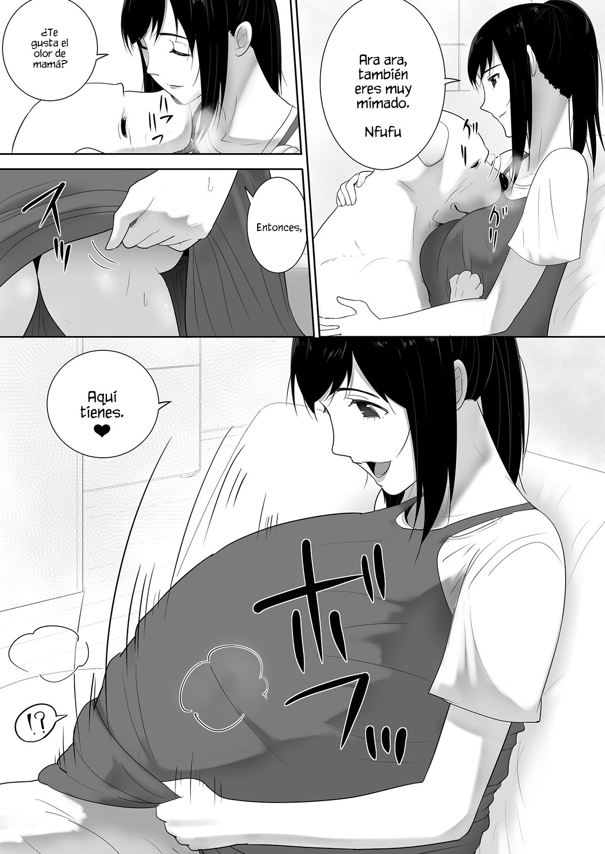 Wagaya ni Inu ga Yattekita 2 page 10 full