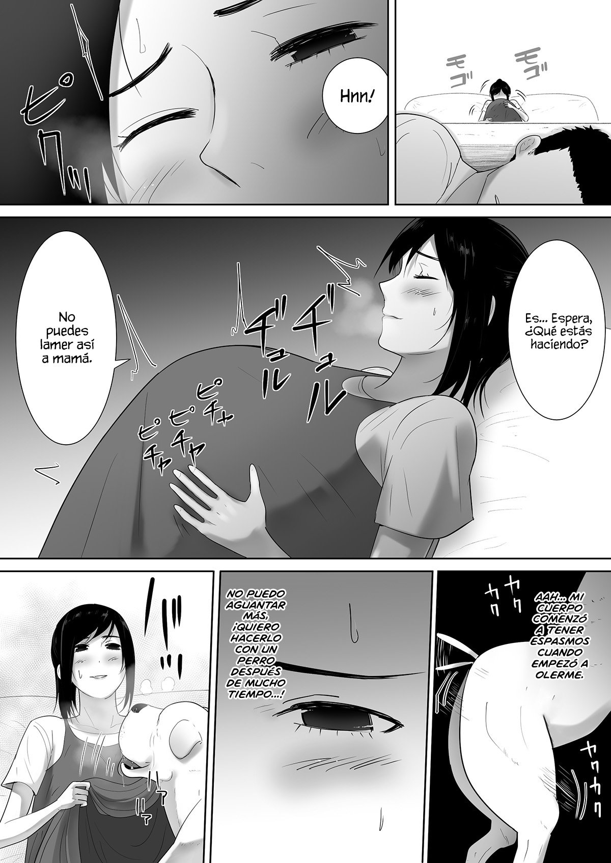Wagaya ni Inu ga Yattekita 2 page 12 full