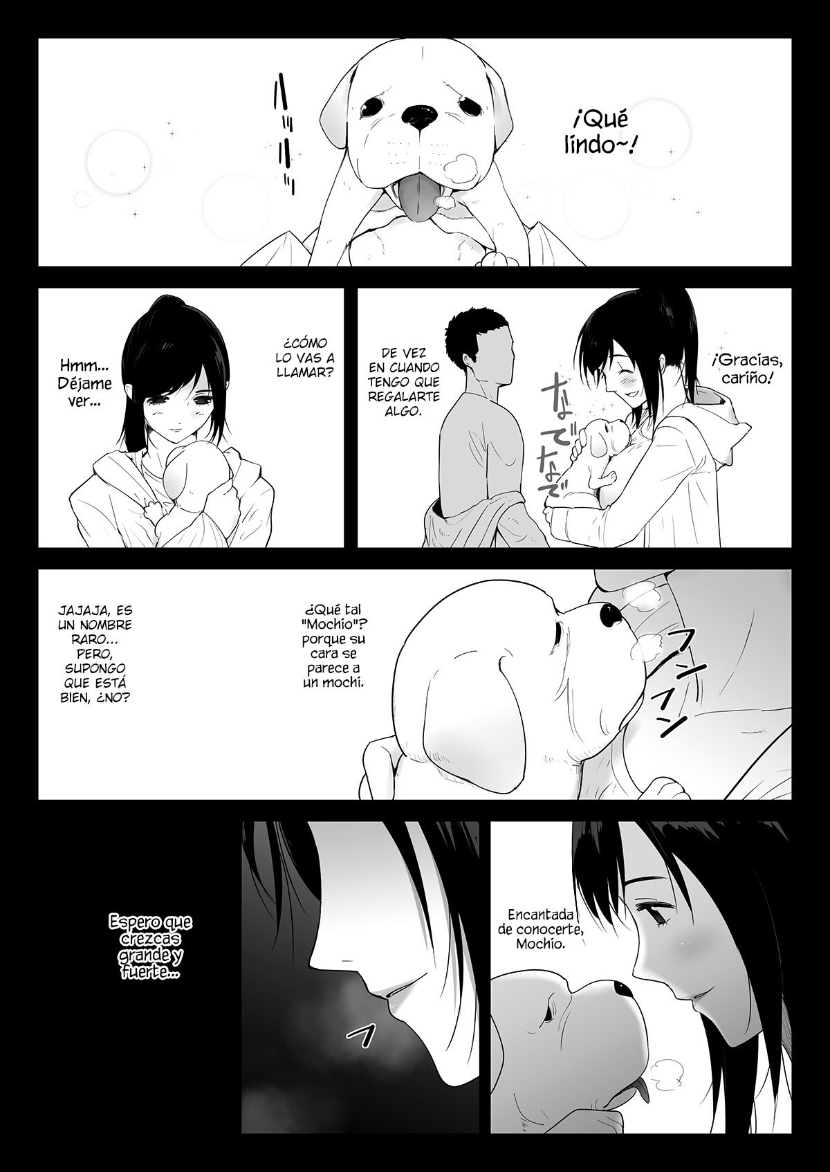 Wagaya ni Inu ga Yattekita 2 page 2 full