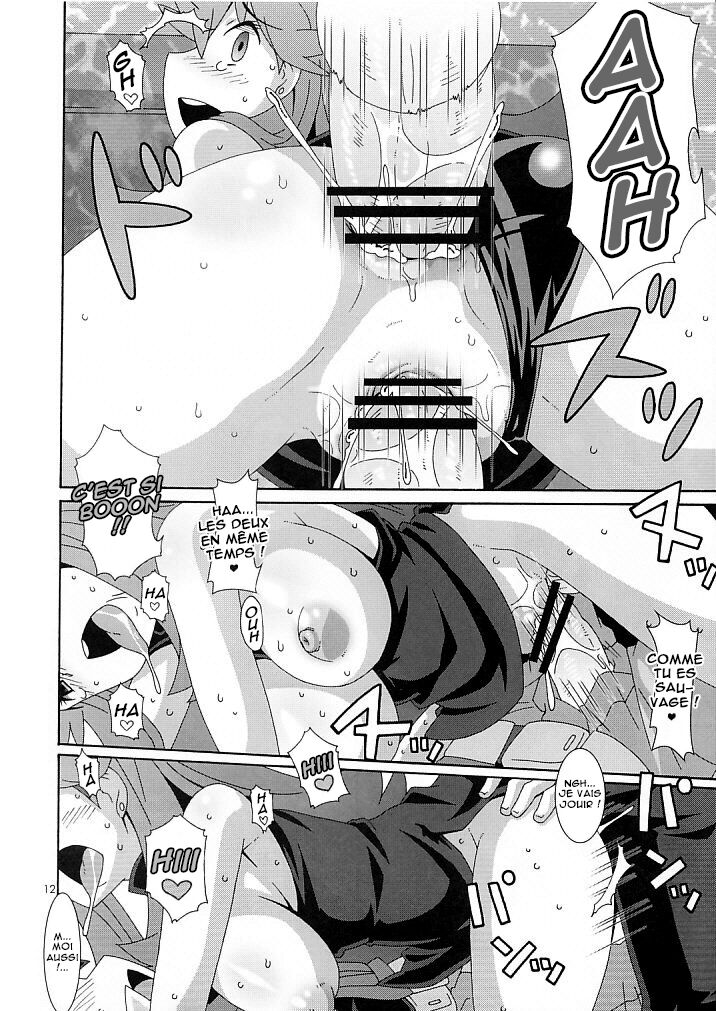 Aoirotoiki page 11 full