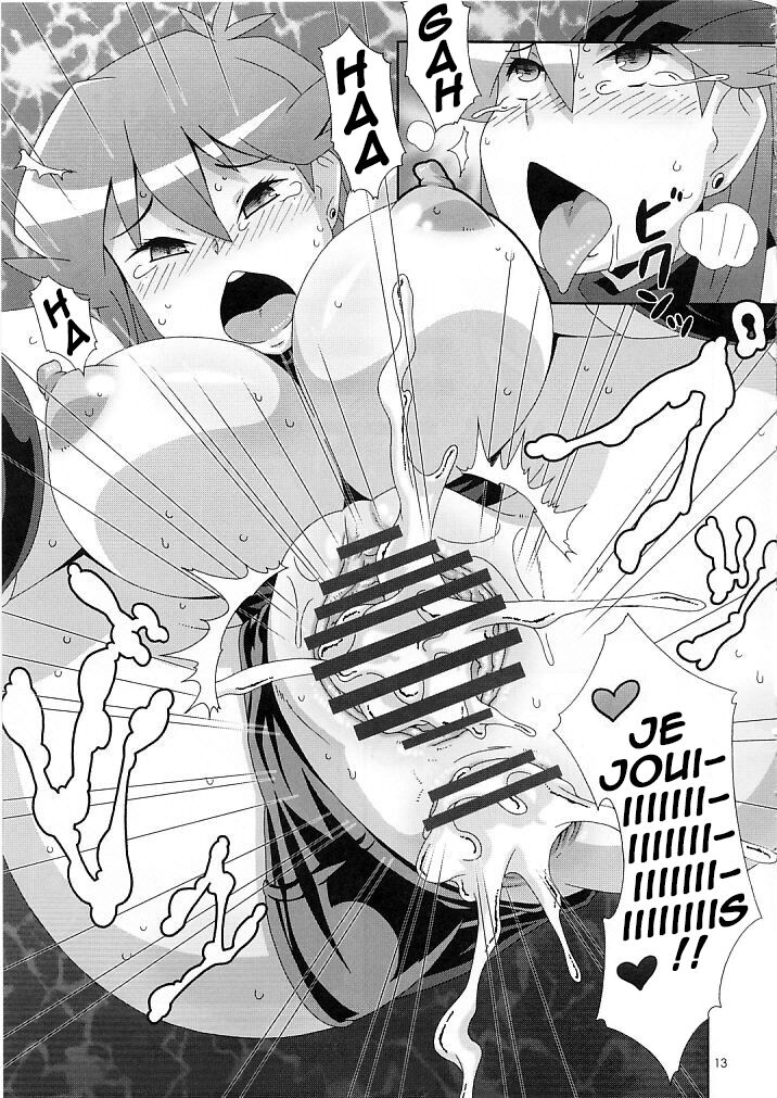 Aoirotoiki page 12 full