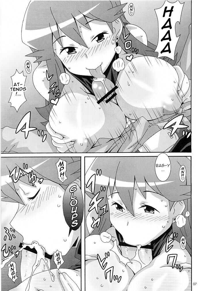 Aoirotoiki page 6 full