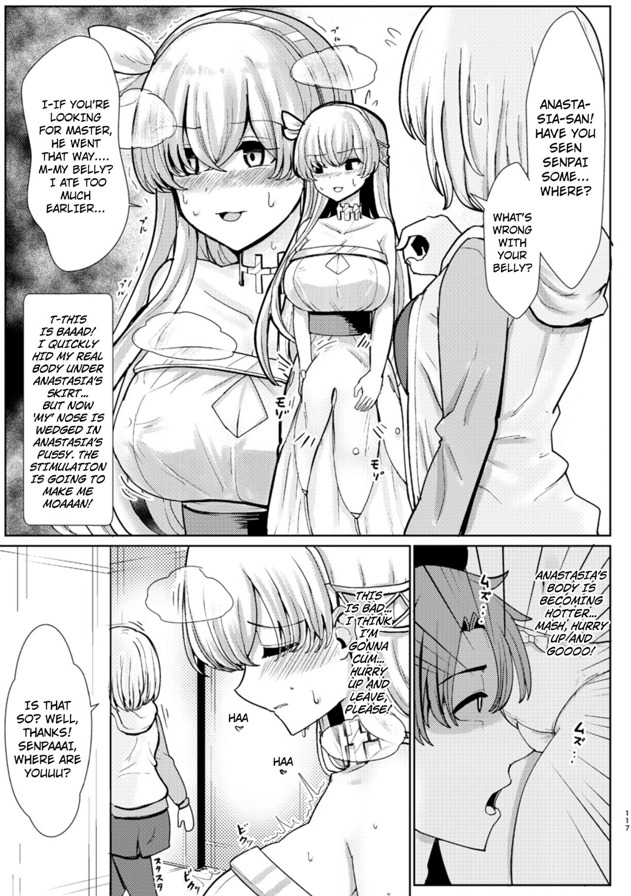 Kimi ni Naru interlude chapters  English page 3 full