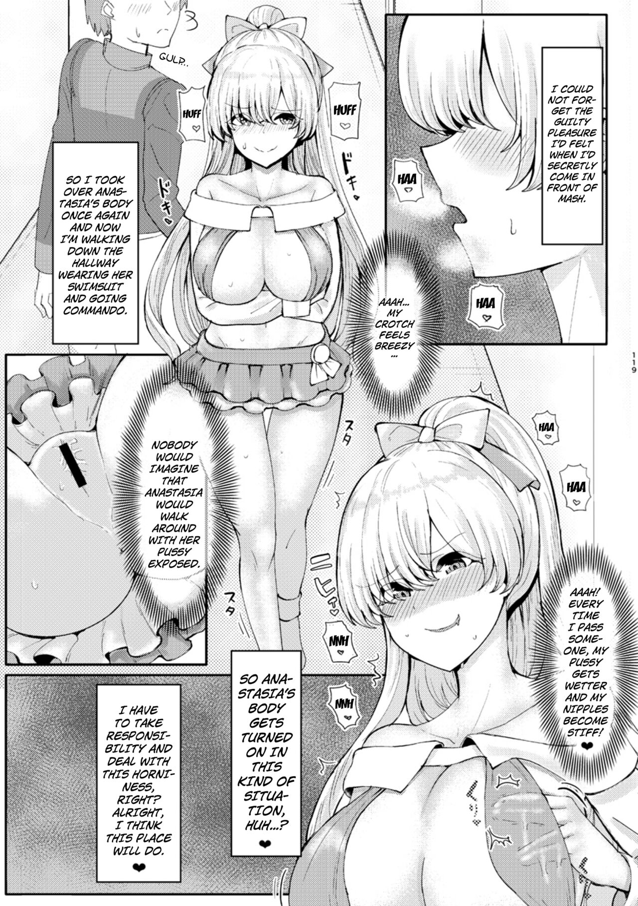 Kimi ni Naru interlude chapters  English page 5 full