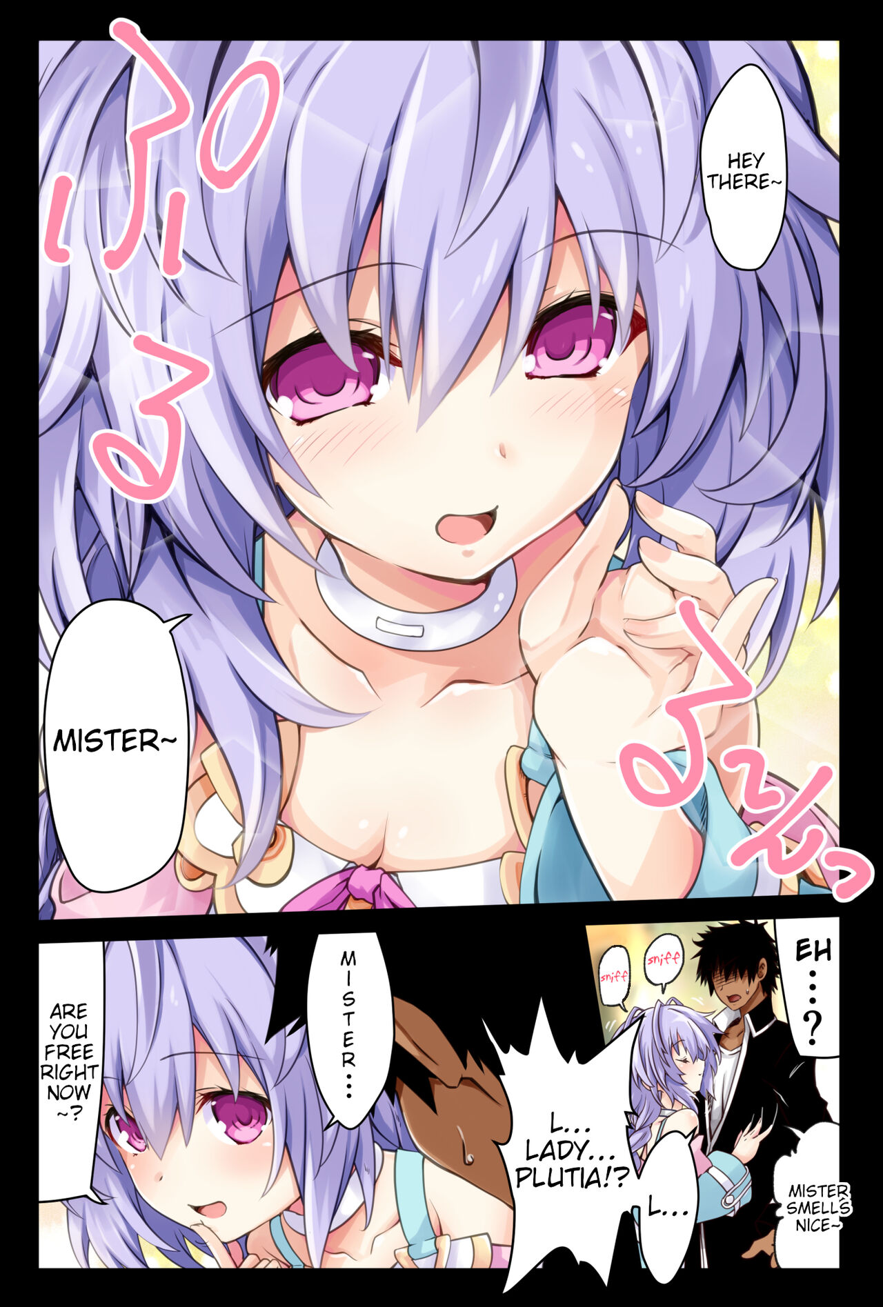 Chō Pururun Hon ~B Route Han~ page 2 full