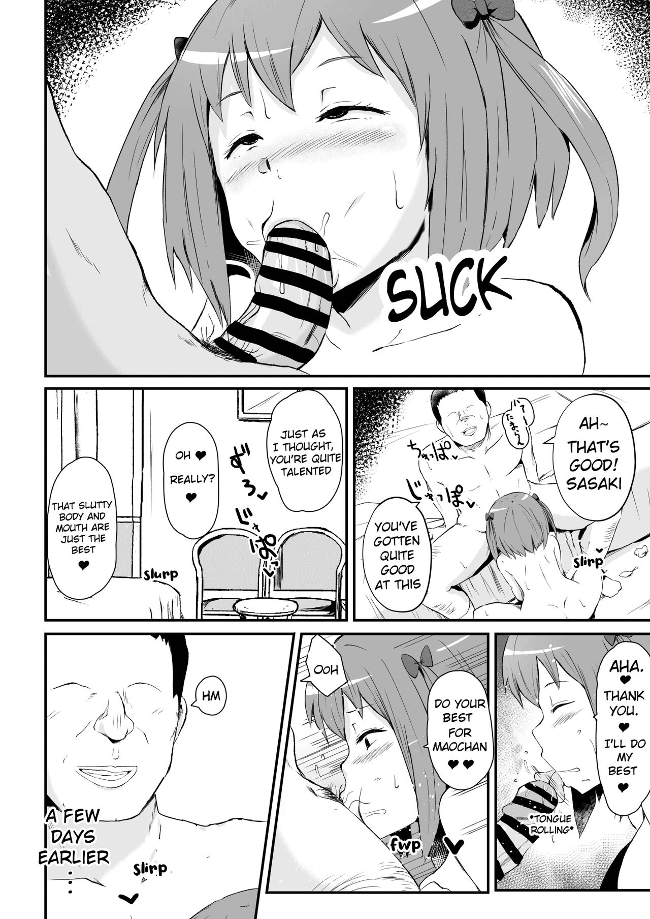 Maou-sama! Saimin page 3 full