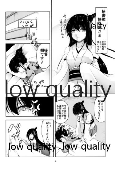 Otokonoko Teitoku wa Shojo na Fusou Nee-sama ni Fudeoroshi saremashita page 3 full