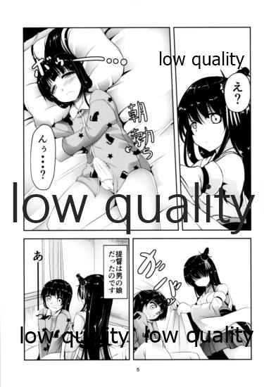 Otokonoko Teitoku wa Shojo na Fusou Nee-sama ni Fudeoroshi saremashita page 4 full