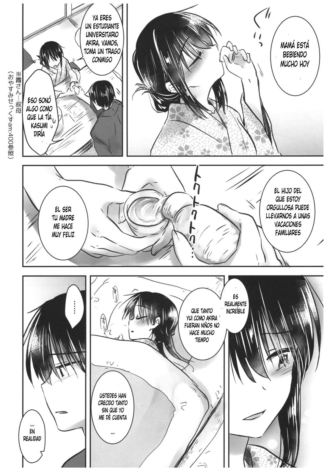 Otomari Sex page 10 full