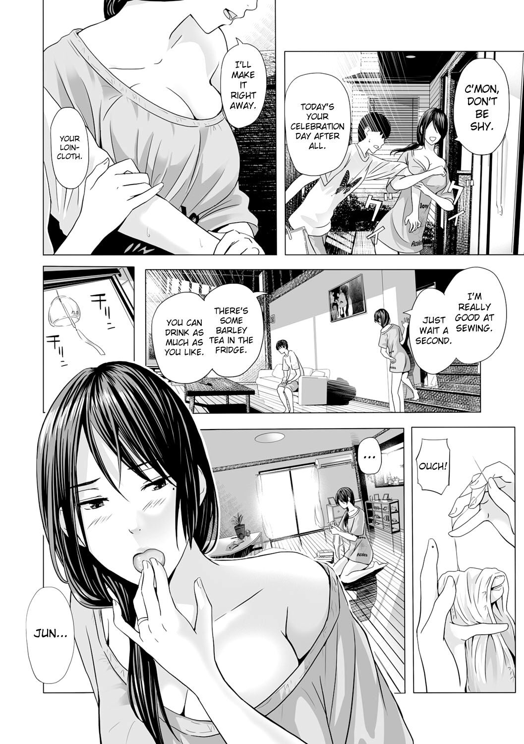 Atsui Natsu, Oba no Ie de... ~Fundoshi Iwai~ page 2 full