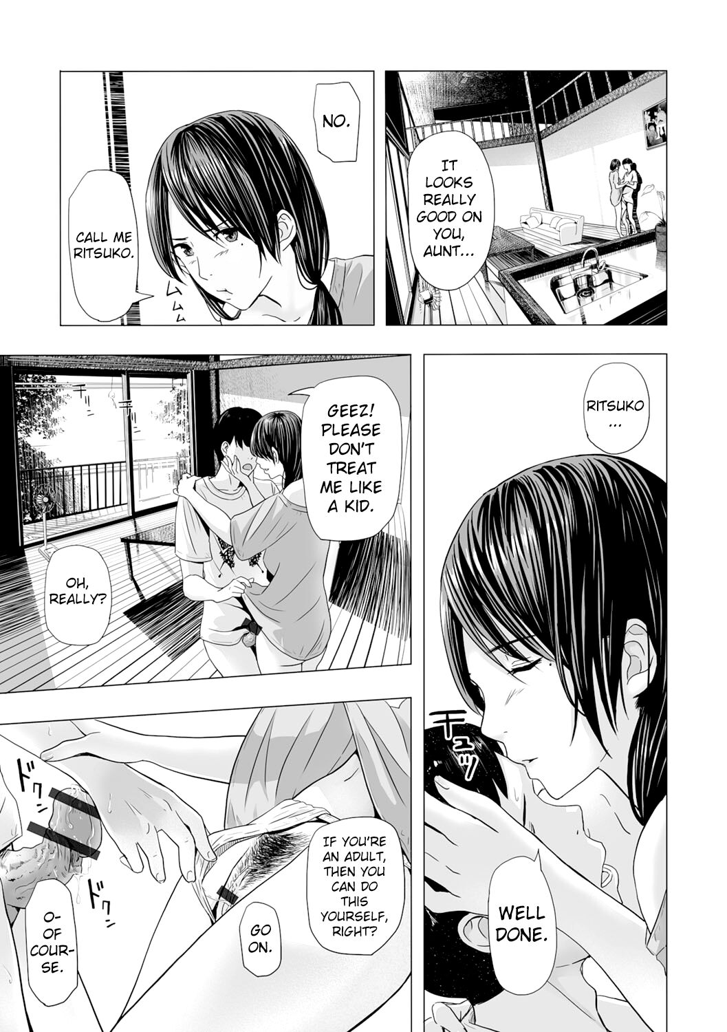 Atsui Natsu, Oba no Ie de... ~Fundoshi Iwai~ page 9 full