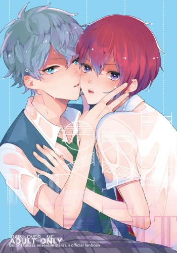 [BucketMilker (Ayahara)] Rain Over Me (Ensemble Stars!) [Digital] cover