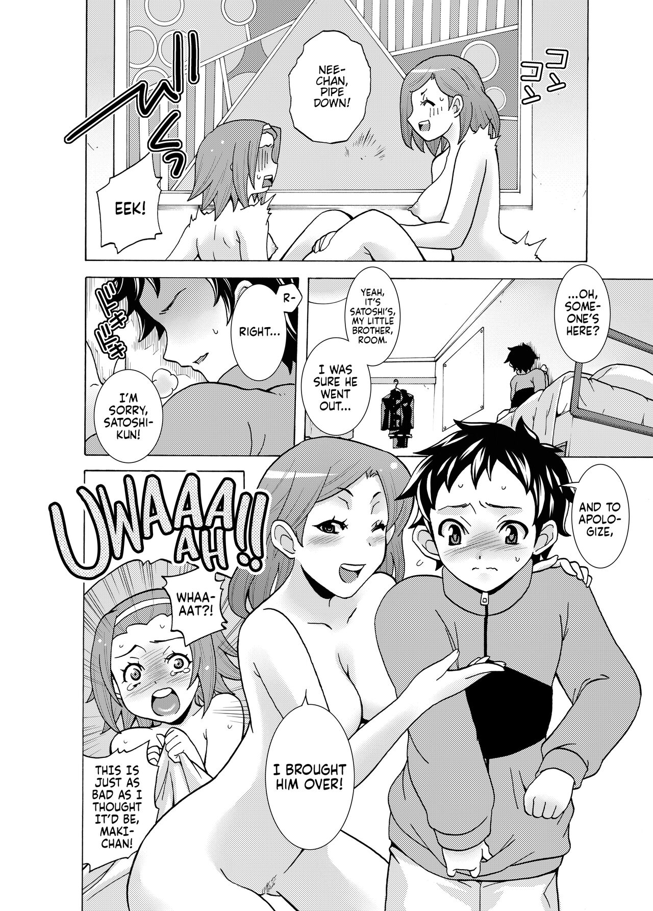 Ritsu Monkey page 10 full