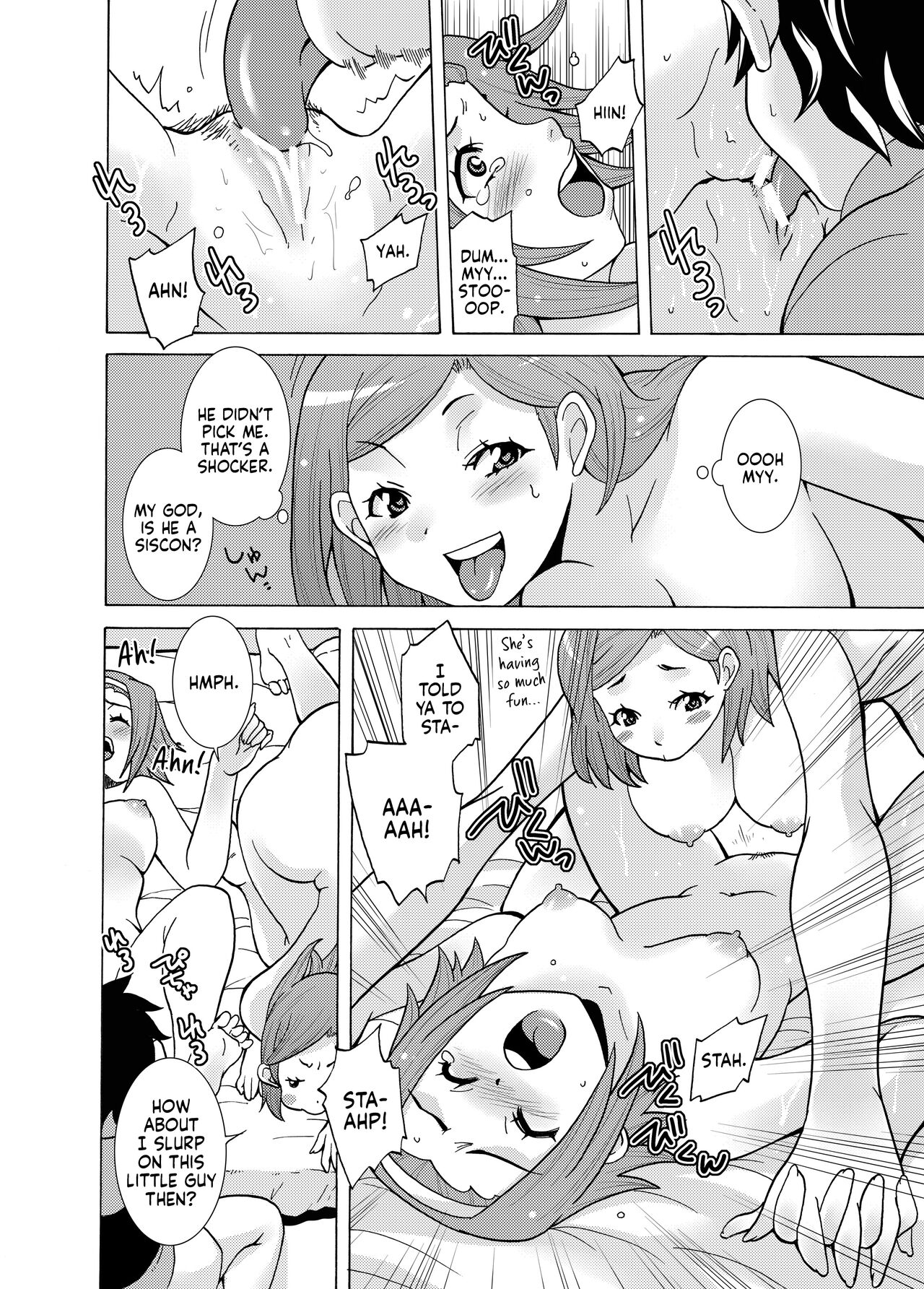 Ritsu Monkey page 12 full