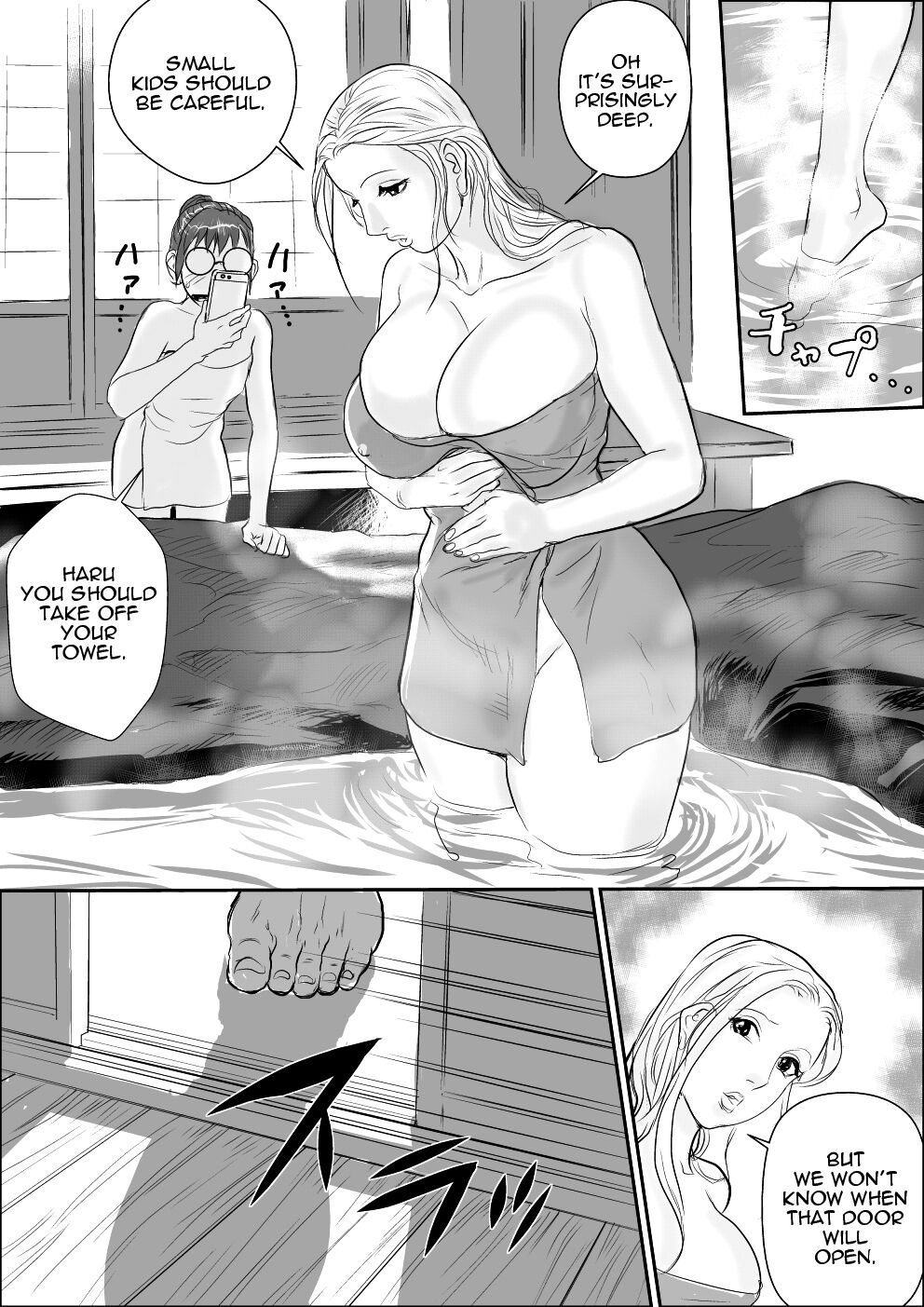 Tengu-sama no Kamikakushi - Being Spirted Away by Tengus page 11 full