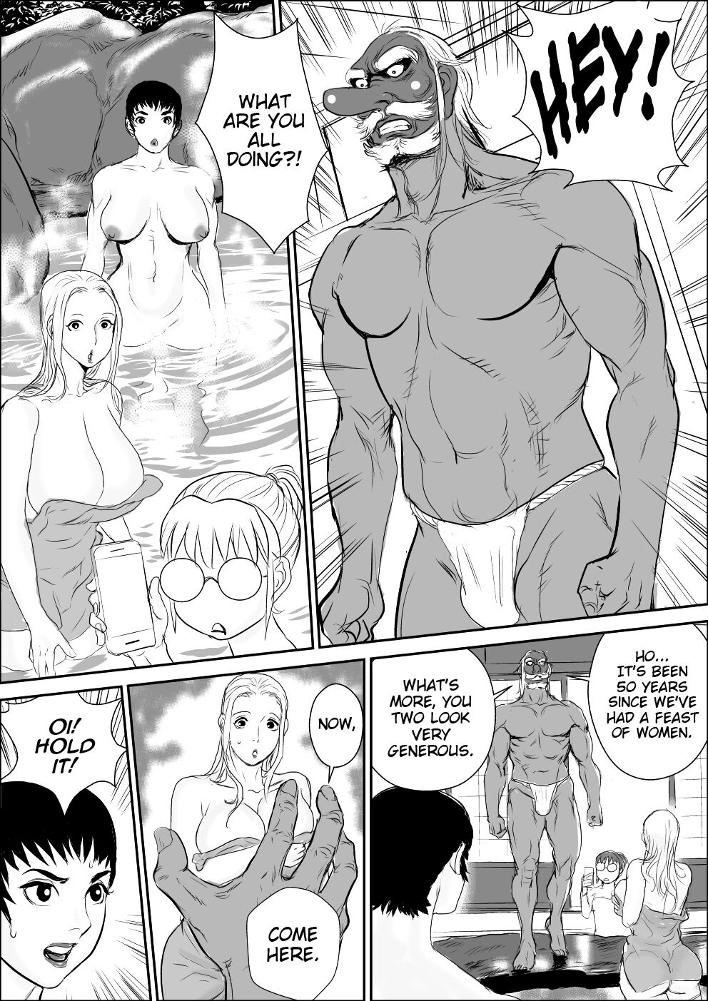 Tengu-sama no Kamikakushi - Being Spirted Away by Tengus page 12 full